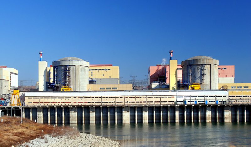 Nuclearelectrica